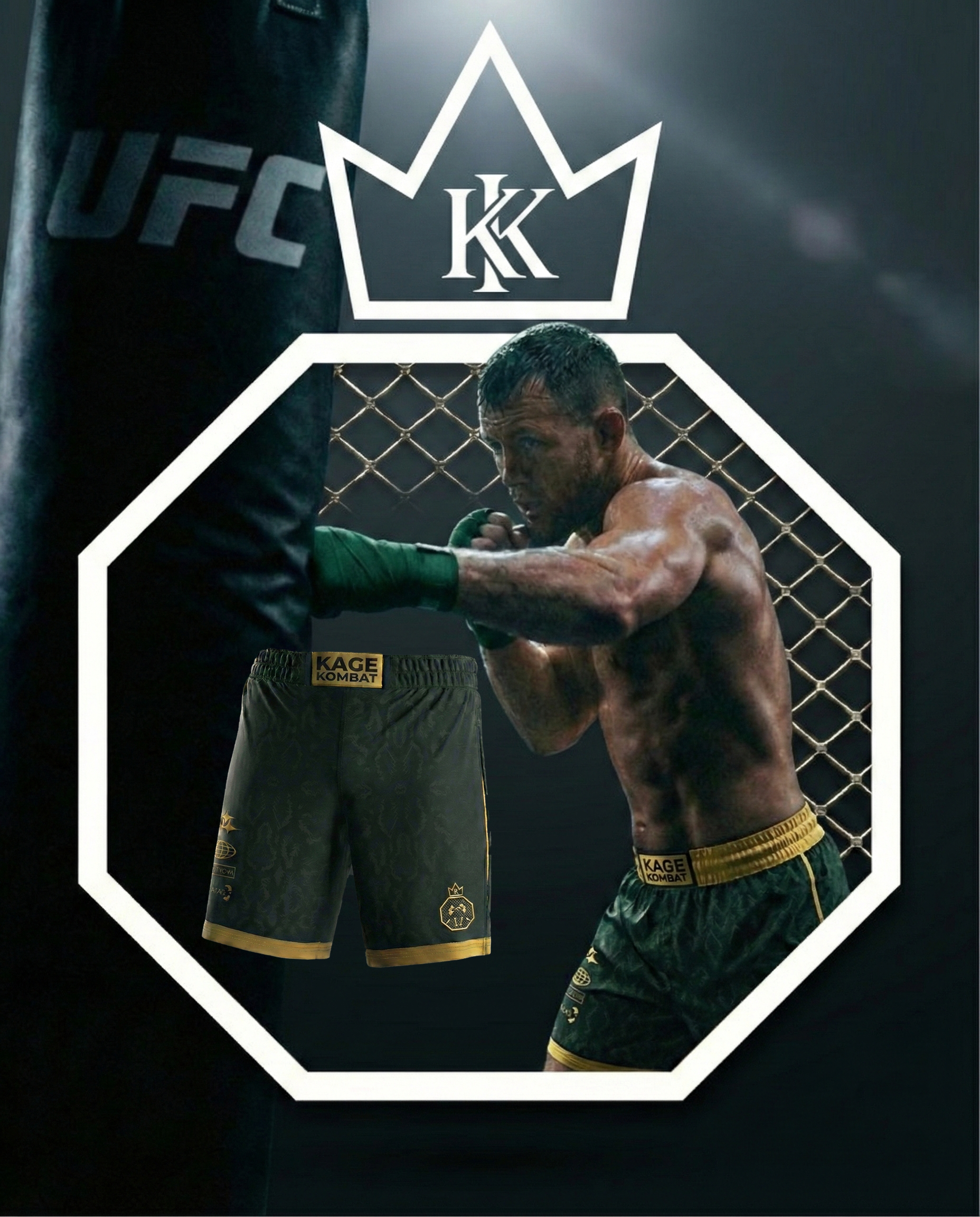 Forest Warlord 2-in-1 Gladiator Shorts
